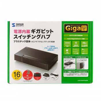 マグネット付