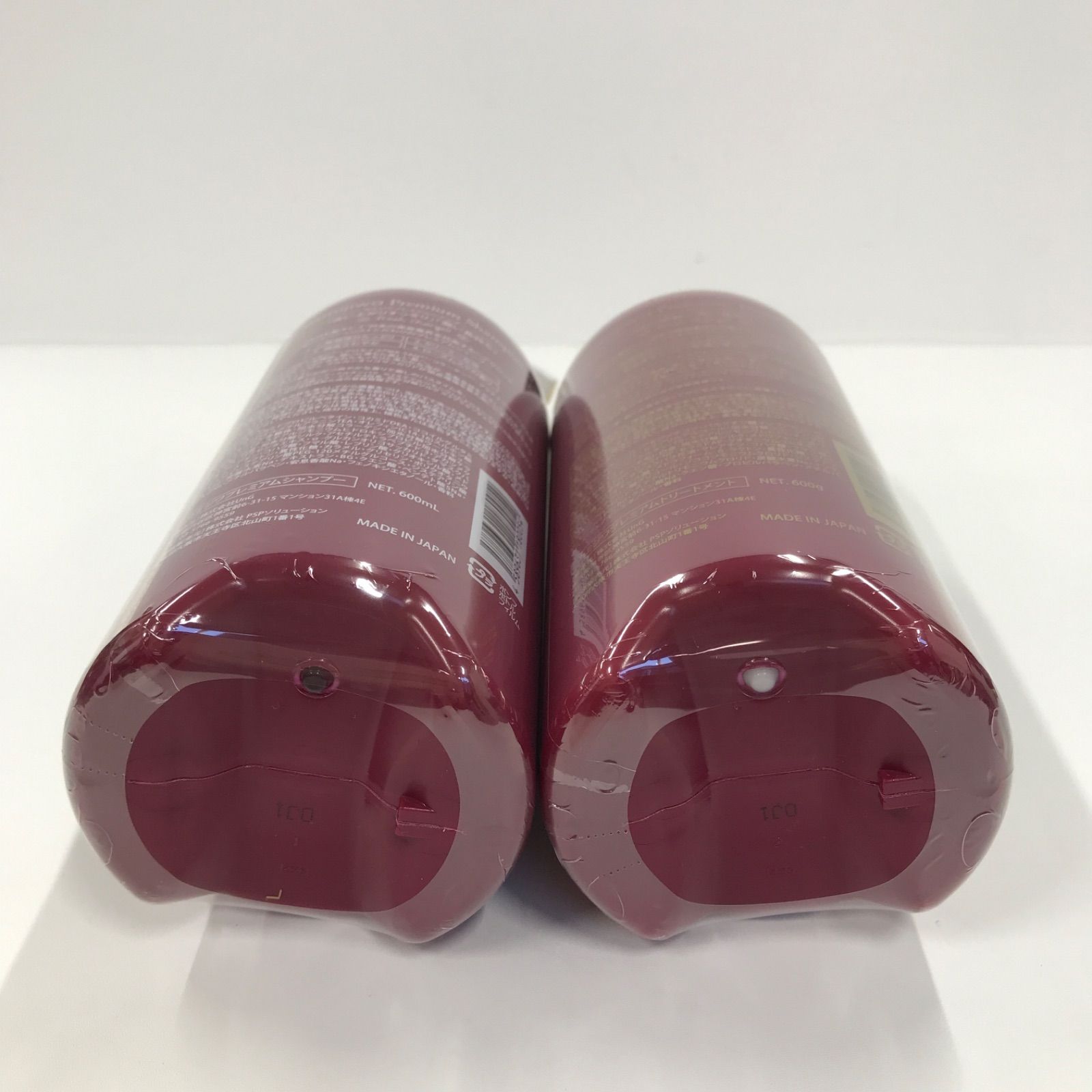 600ml ＆