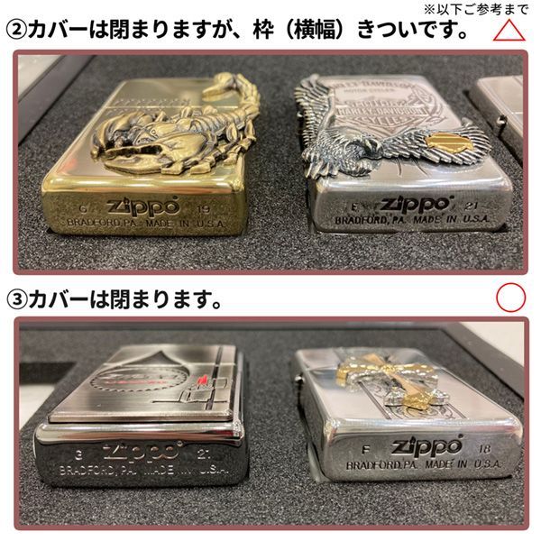 ZIPPOライター用 ディスプレーフレーム DF-10 壁掛けタイプ‐ZIPPO