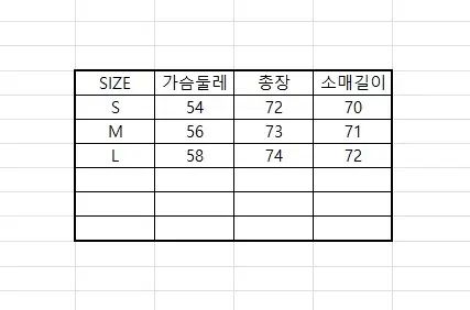 【最安値】 G|FORE ジーフォア Anorak アノラック レインブレーカー レインコート 【正規品】激安&送無も。