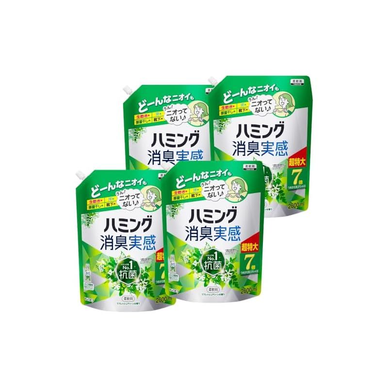 ハミング ケース販売 消臭実感 柔軟剤 つめこみ洗いも 部屋干しも 無敵消臭! 内Nｏ.1抗菌 リフレッシュグリーンの香り つめかえ用 2 600ml×4個 大容量 1