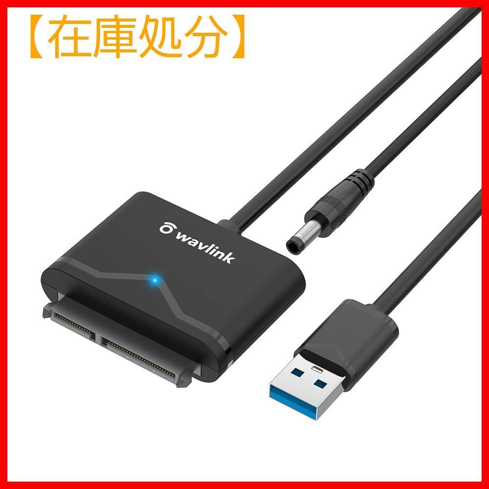 ビッグ割引 JSAUX SATA USB変換アダプター 2.5インチSSD HDD用 econet.bi