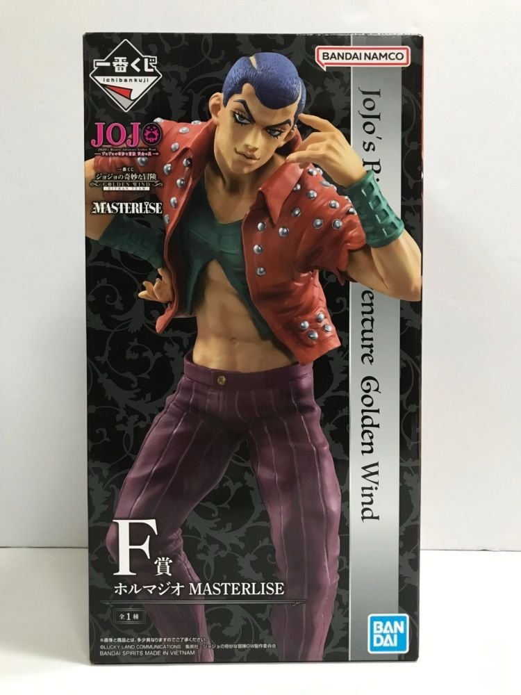 ジョジョの奇妙な冒険　一番くじ　JOJO フィギュア　まとめ売り 一番くじ ジョジョの奇妙な冒険 EVIL PARTY」が8/12より順次発売