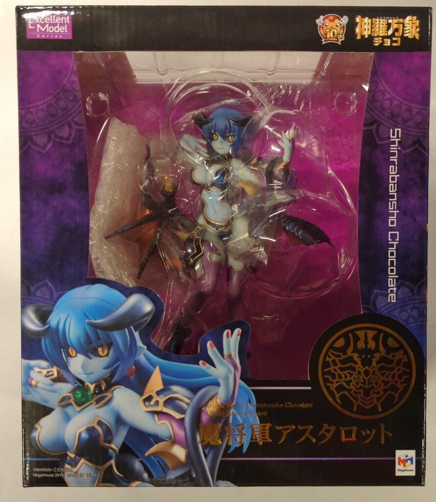 魔将軍アスタロット　神羅万象チョコ　エクセレントモデル　メガハウス 神羅万象チョコ 』魔将軍アスタロット フィギュアレビュー | SiN
