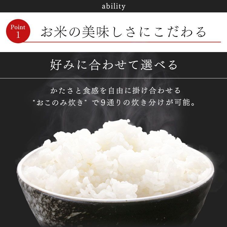 1升