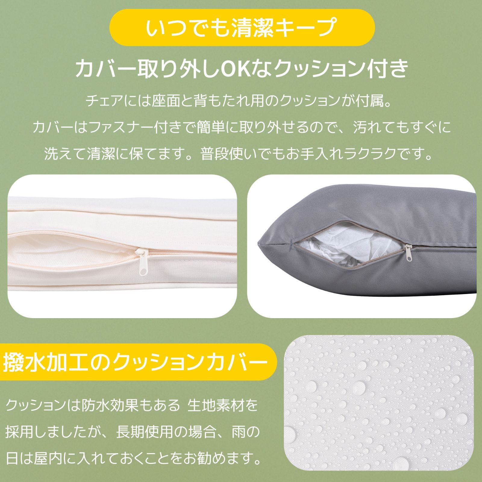 4人掛け ガーデンテーブル 3点セット ラタン調 ガーデンファニチャー 屋外家具 ソファ 撥水加工 クッション付き 北欧風 ベランダ テラス コンパクト収納 おしゃれ ライトブラウン グレー YUZUMIYA_COM