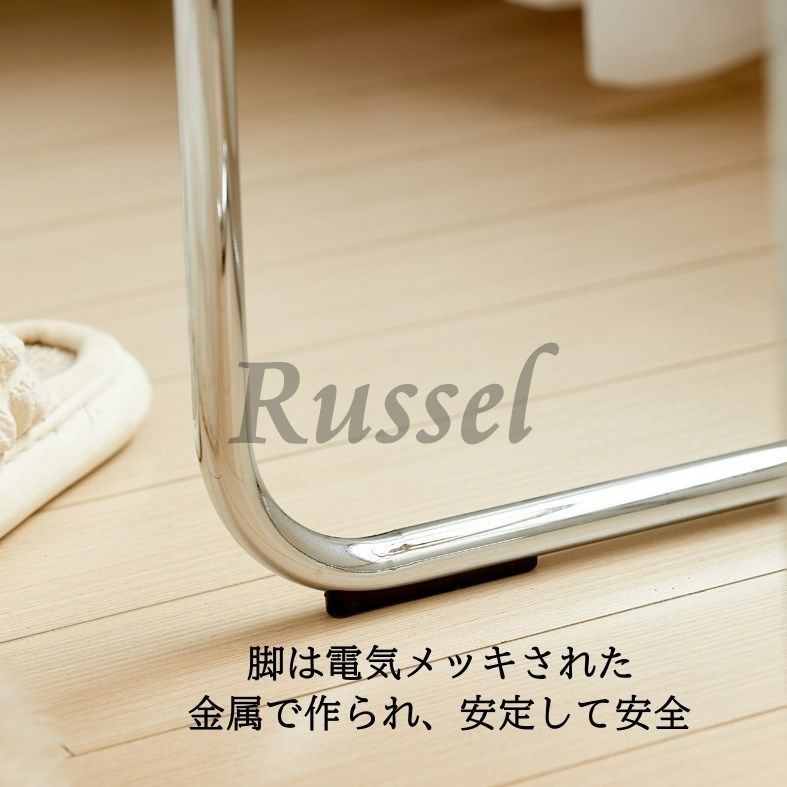 スケルトン リビング