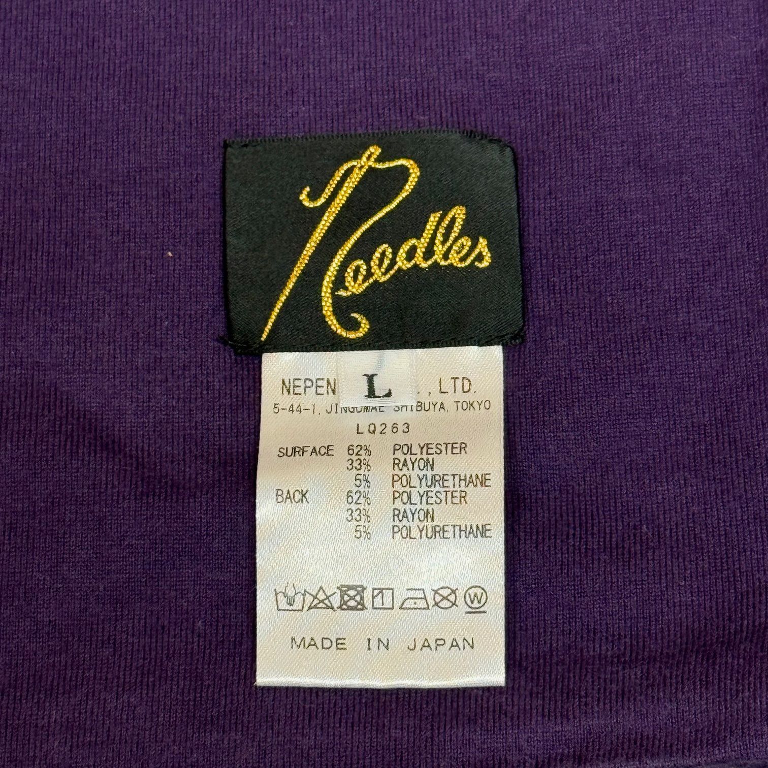 定価16500円 Needles L/S Reversible Tee - PE/R/PU Jersey 