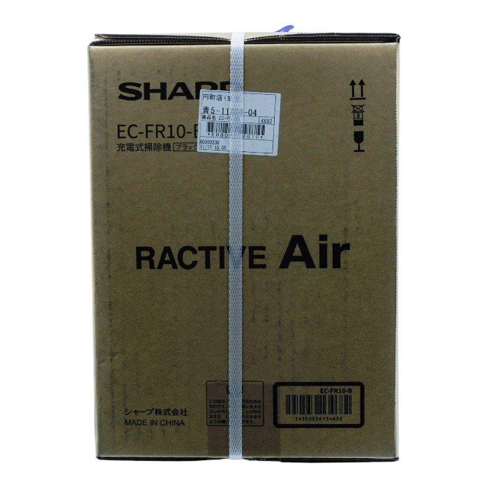未開封品 SHARP シャープ RACTIVE Air コードレススティッククリーナー