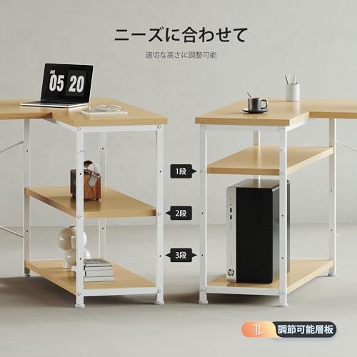 YeTom l字デスク ゲーミングデスク 机 割引 デスク 右棚左棚 幅107cm p