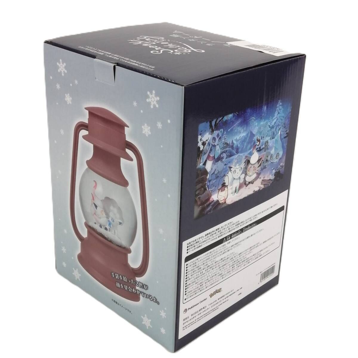 新品未開封　ランタン風スノードーム　ポケモンセンター　ロコン　ゾロア ランタン風スノードーム Snowy Gathering ｜【公式】ポケモン