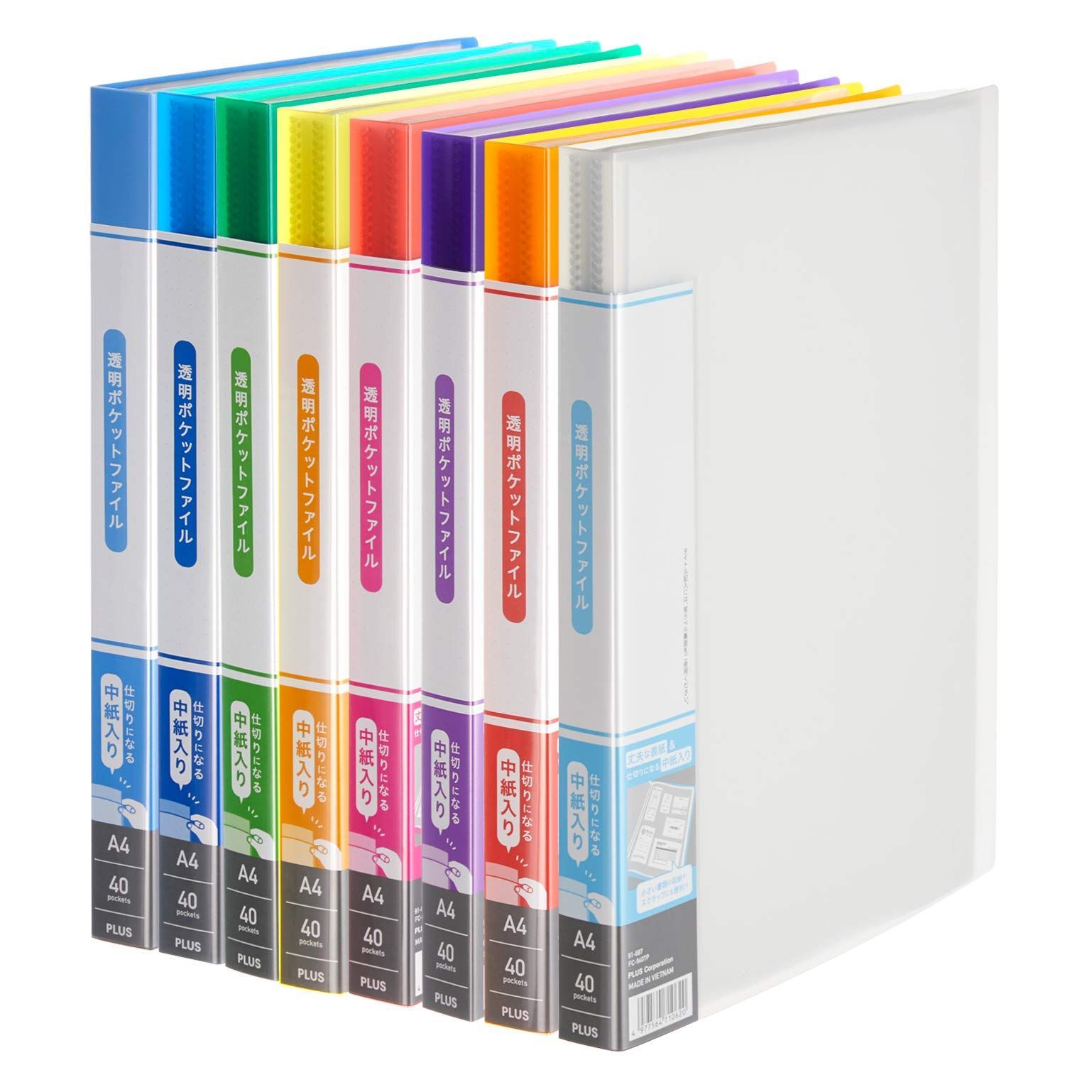 Color ブルー_Size A4_Style 40ポケット プラス クリアファイル 透明ポケットファイル 中紙入り A4 40ポケット カラーミックス 8冊