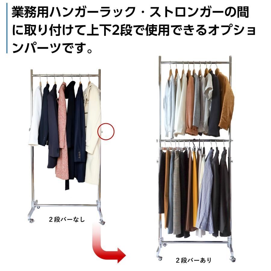 外寸81cm