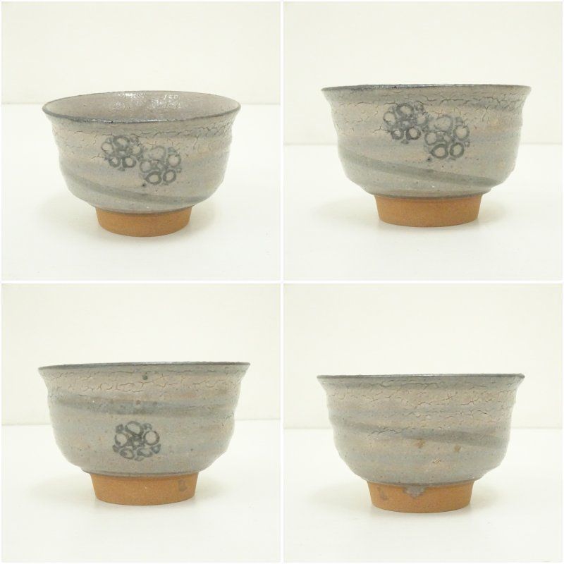 葵窯造 加藤春二 絵瀬戸汲出碗6客セット（共箱） 茶道具