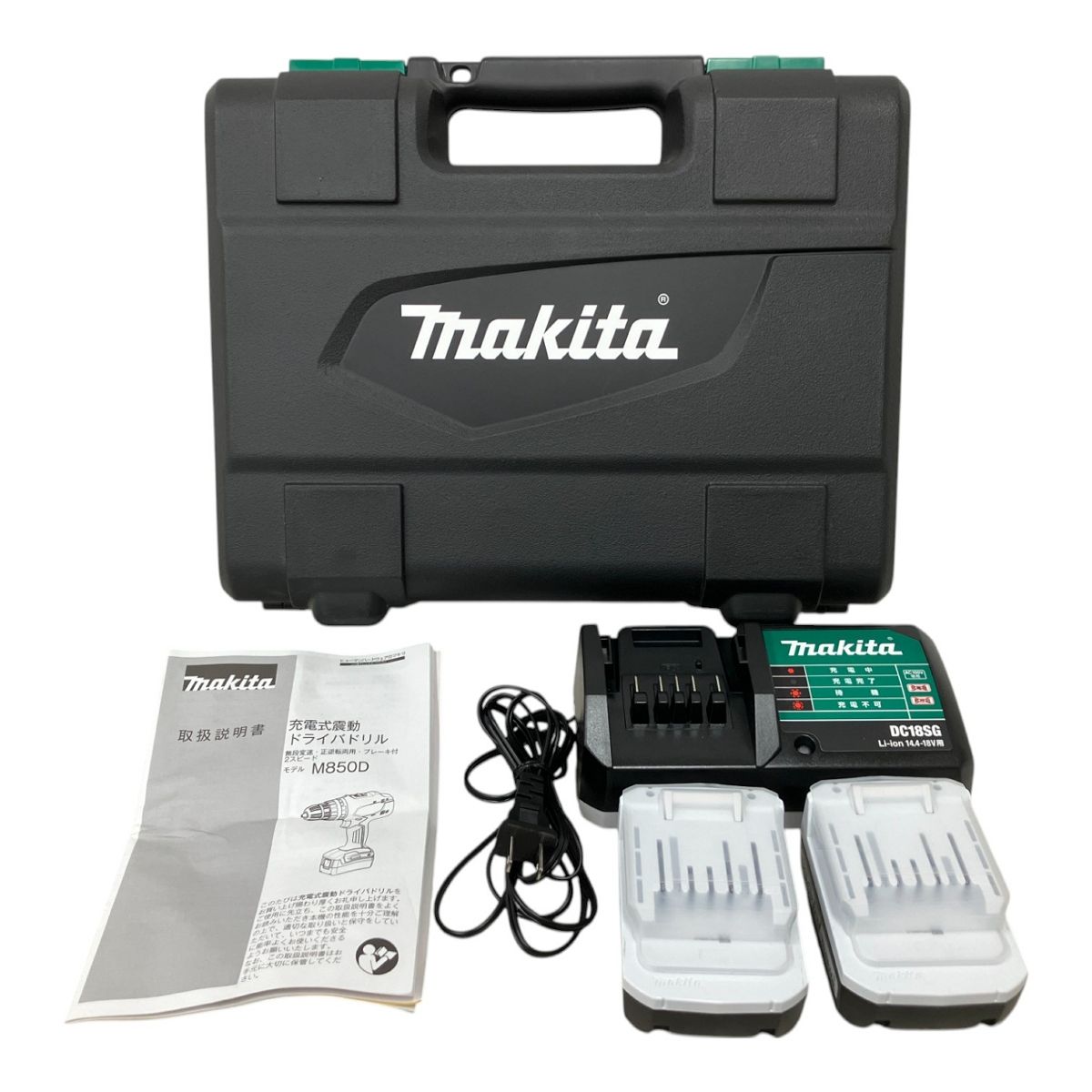 makita マキタ