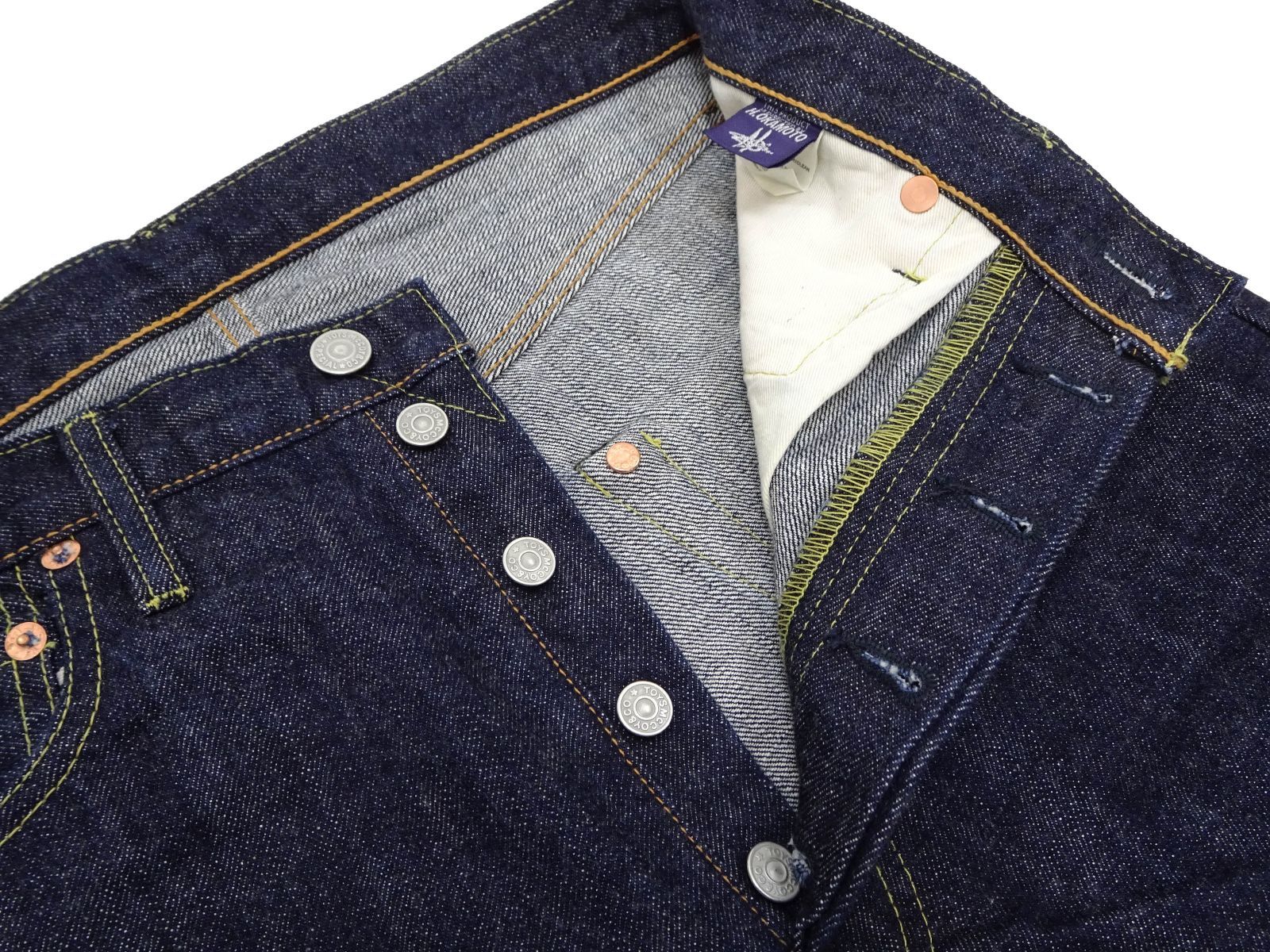 トイズマッコイ) TOYS McCOY デニムパンツ DENIM Lot 675XX ワイド