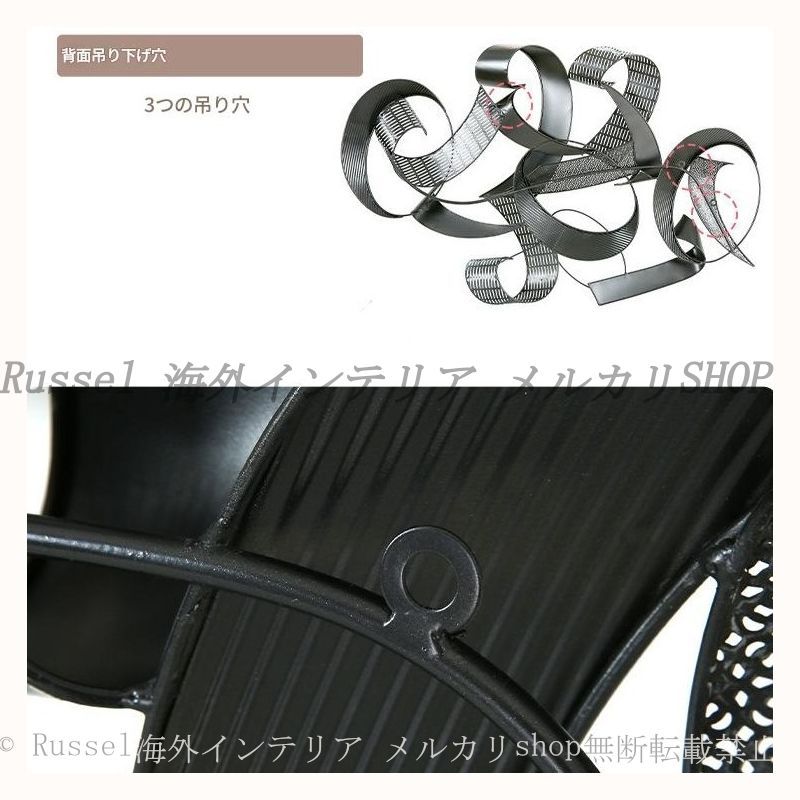 アート ヴィンテージ調