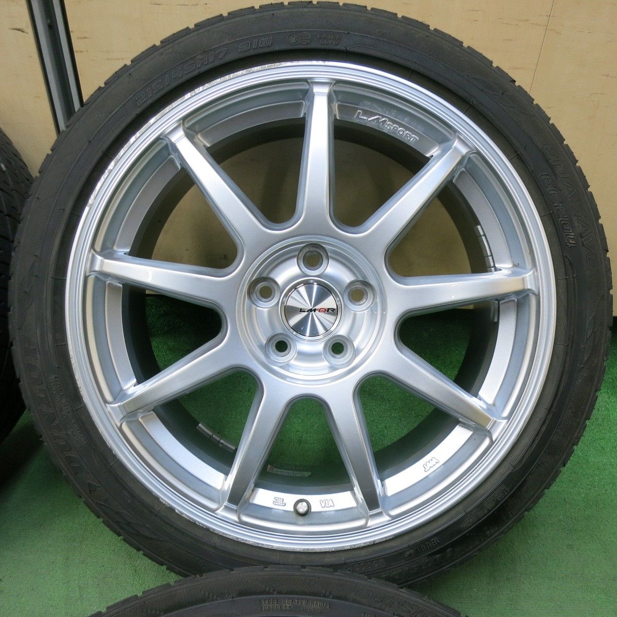 9.5分