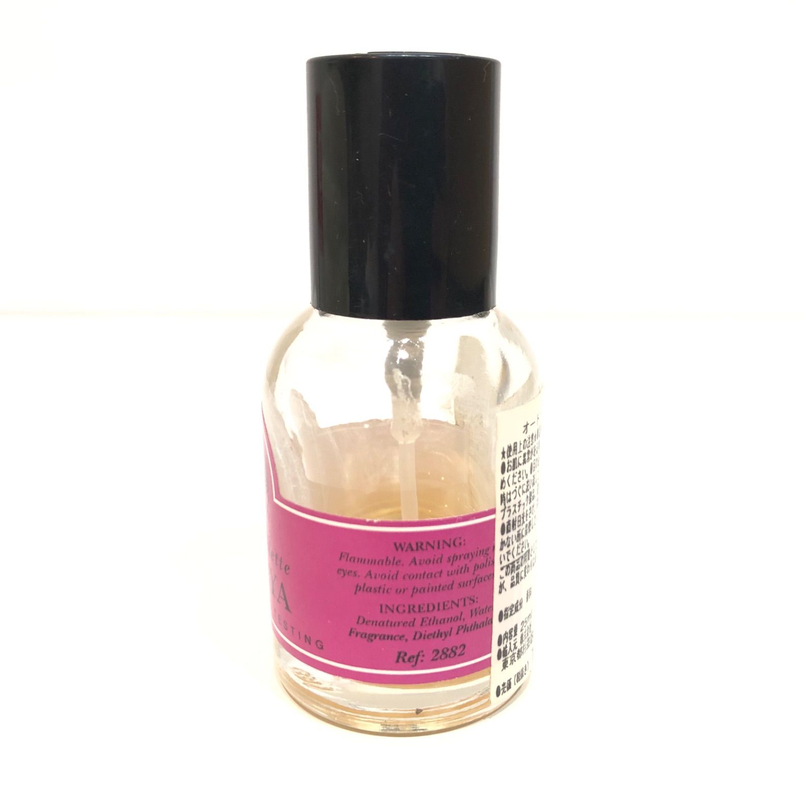 希少 ザ・ボディショップ アナーニャ オードトワレ 50ml ANANYA 香水