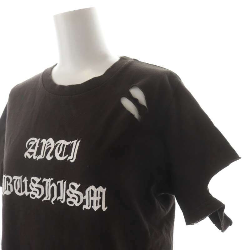 ナンバーナイン NUMBER (N)INE 04AW Give Peace a Chance期 ANTI BUSHISM Tシャツ カットソー 1 茶  ブラウン /MF ■OS