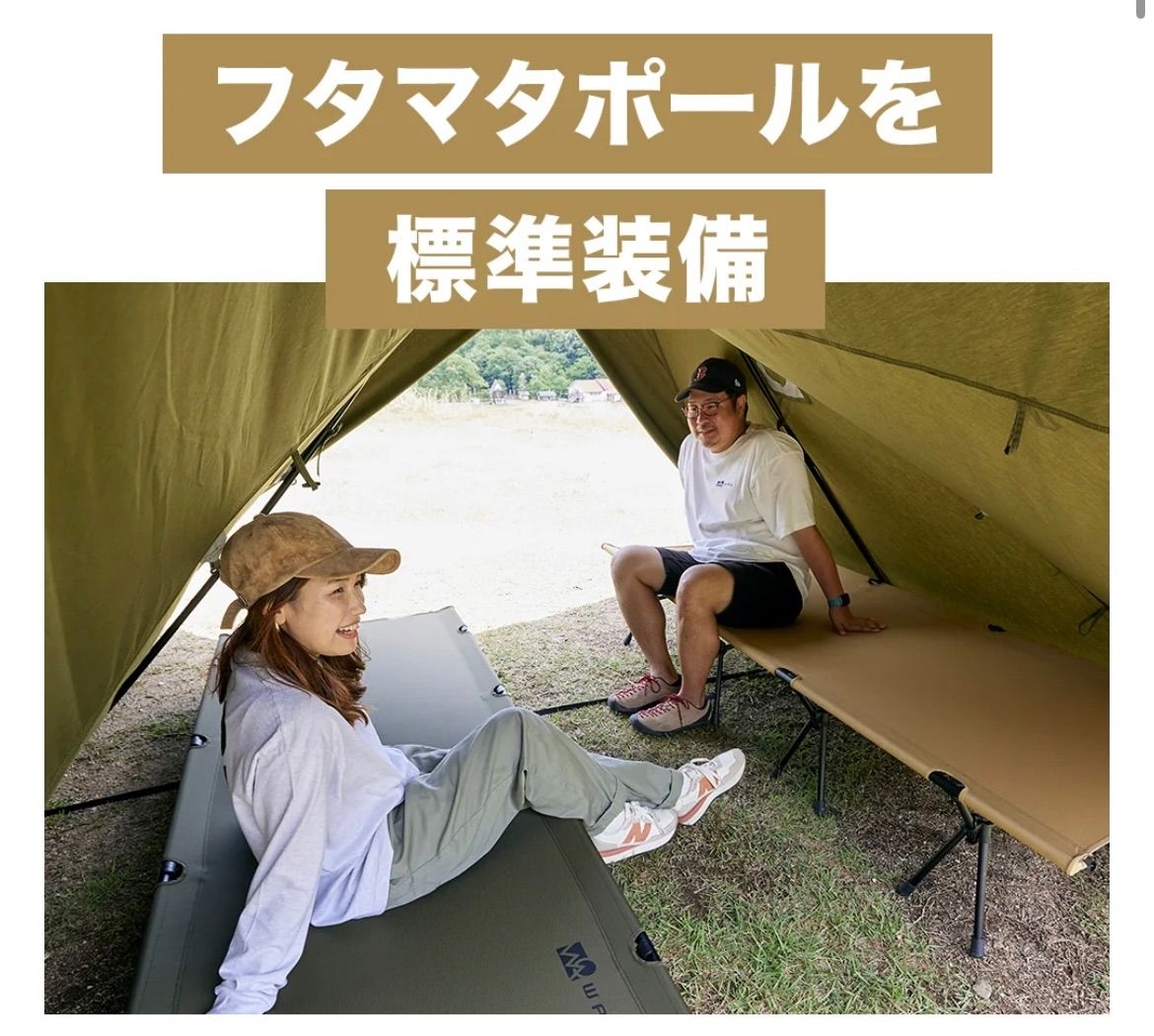 テント |