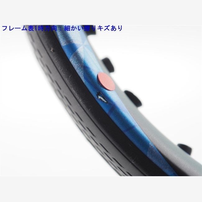 中古 テニスラケット ヨネックス イーゾーン 100 LG 2017年