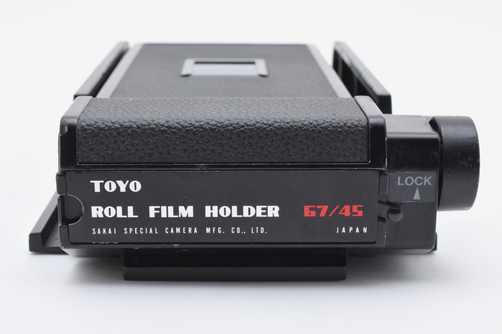 TOYO 67/45 ロールフィルムホルダー (6x7cm / 4x5インチ用 TOYO
