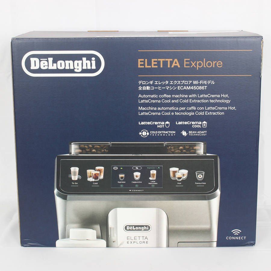 デロンギ エレッタ エクスプロア Wi-Fiモデル ECAM45086T チタニウムグレー エスプレッソマシン コーヒーメーカー DeLonghi 本体