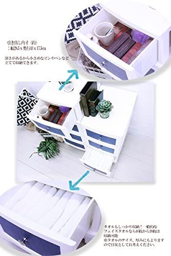 アンティークブラウン 4段 北欧風ビンテージチェスト coco リルデココ de Lilou