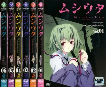 全巻セット【中古】DVD▼カバチタレ!(6枚セット)第1話～最終話 レンタル落ち カバチタレ! 全6枚 第1話〜最終話 レンタル落ち 全巻セット 中古