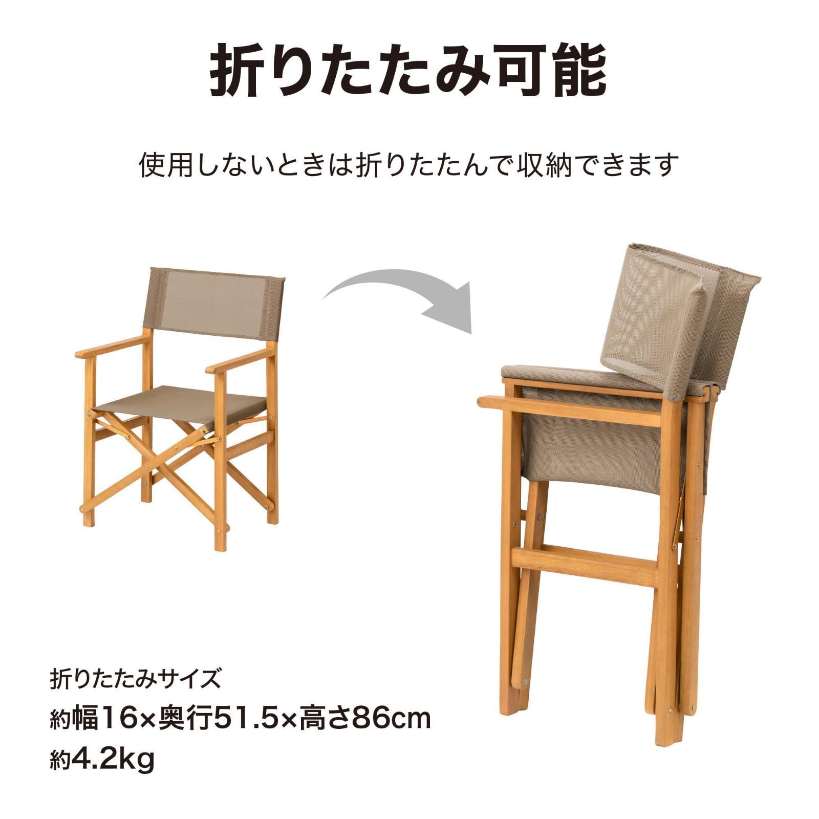 キャリー 耐久性に優れているユーカリ材