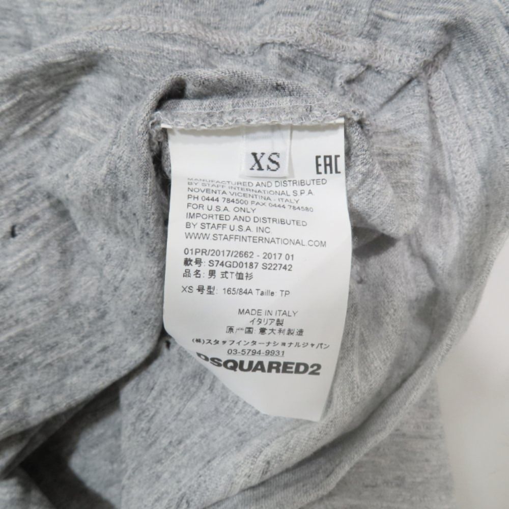 美品 DSQUARED2 ディースクエアード ダメージ加工 半袖 コットン