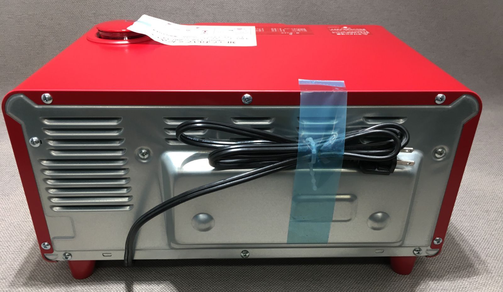 SHARP シャープ ヘルシオグリエ 2016年製 AX-H1 ウォーターオーブン