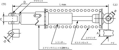 アクリルキーホルダーセット いれいす -hotoke- 2輪 カヤバ サスペンション VS235 入数：1本 ヤマハ JOG/Z YV50＃ 5EM