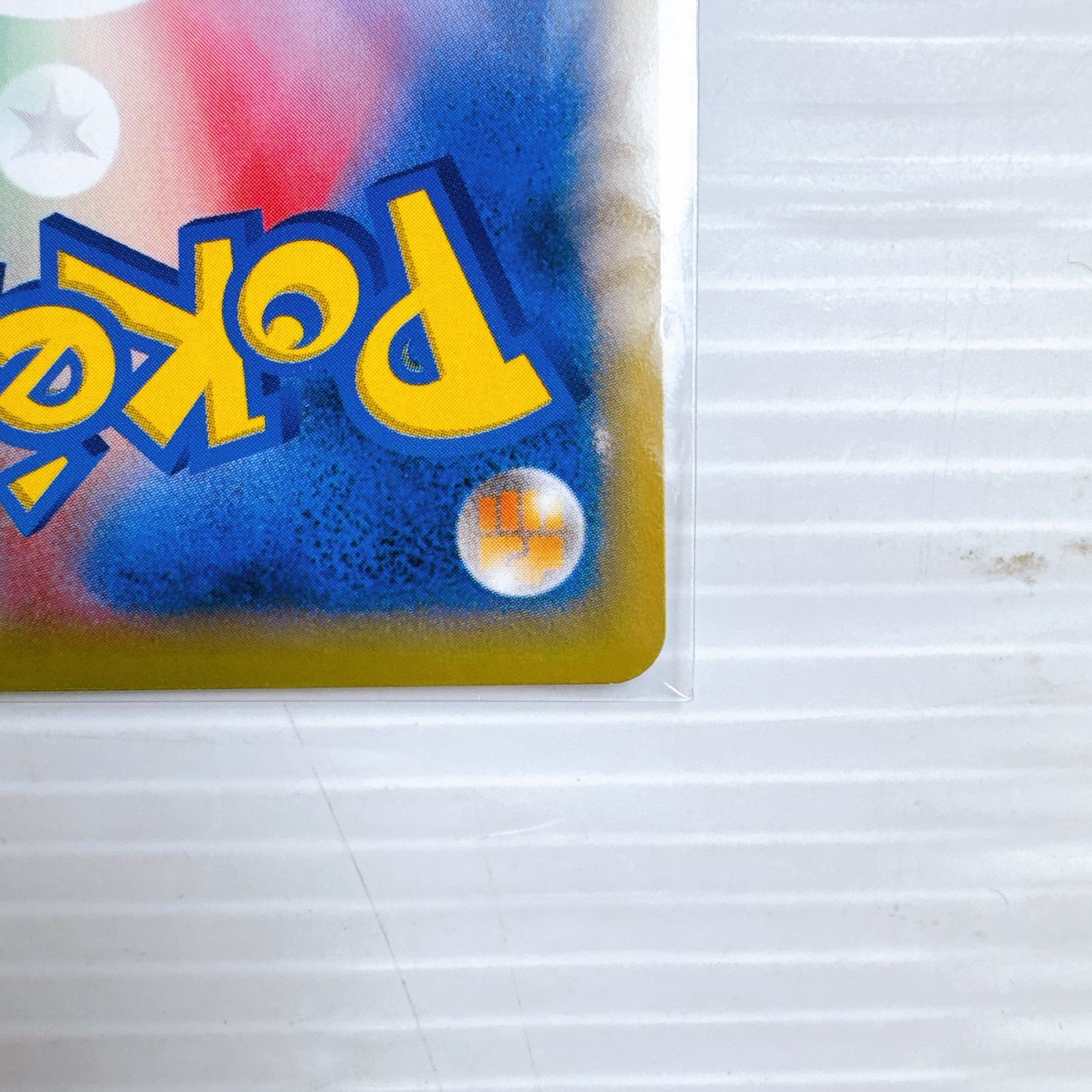 ポケモンカードゲーム XY-P ゲッコウガ リザードンメガバトル 7プレイ