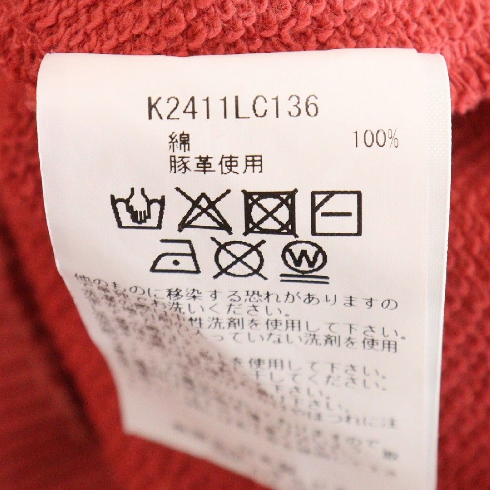 KAPITAL (キャピタル) Studs Thriller Distressed Hoodie