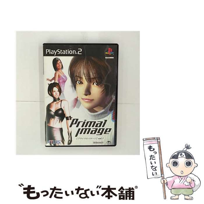 攻略本　PS2　プライマルイメージ　vol.1　公式制作アルバム プライマルイメージ Primal Image vol.1 中古ゲーム | ブック