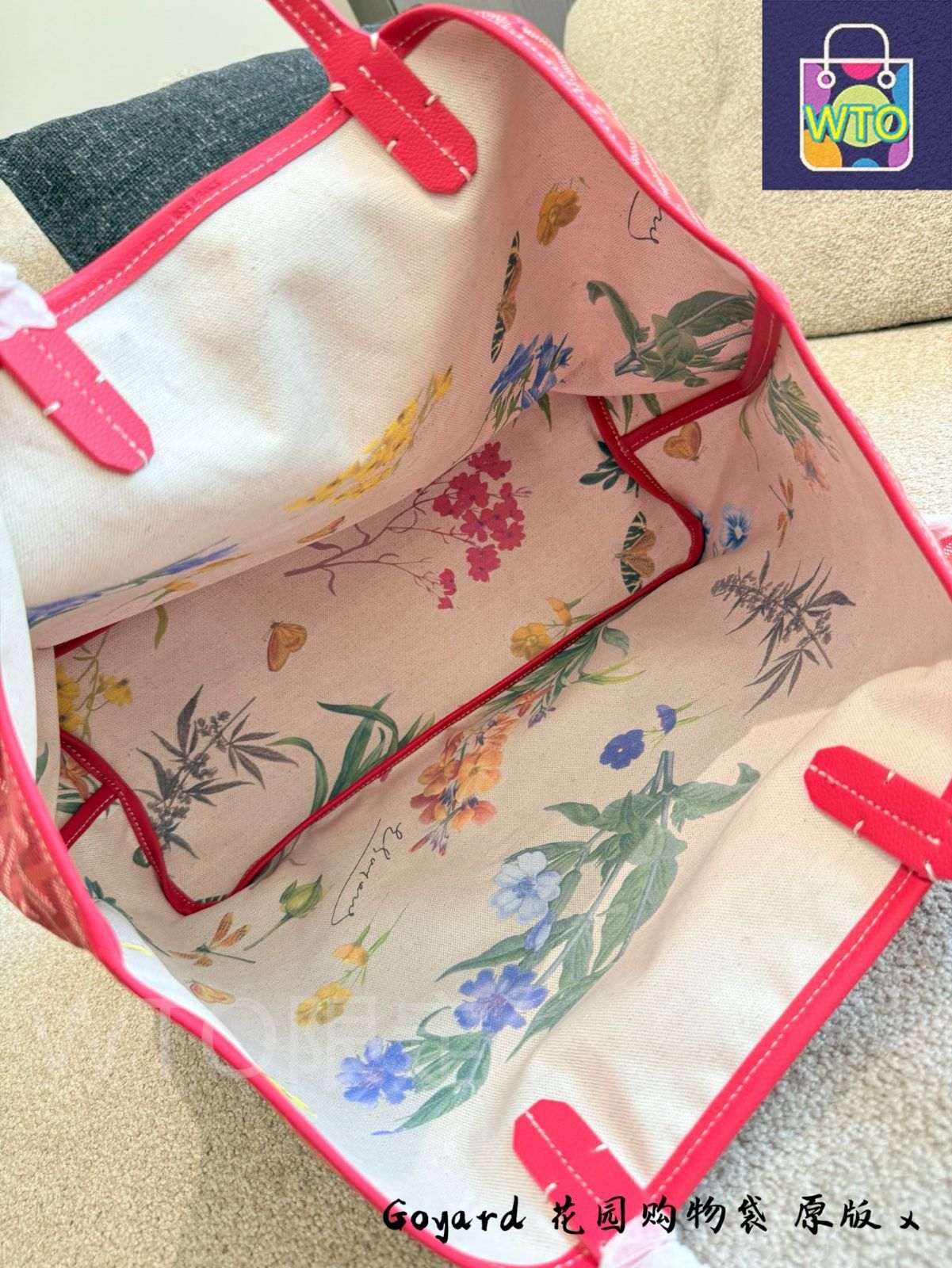 今日特価】Goyard ゴヤール サンルイ 限定ダブルサイド