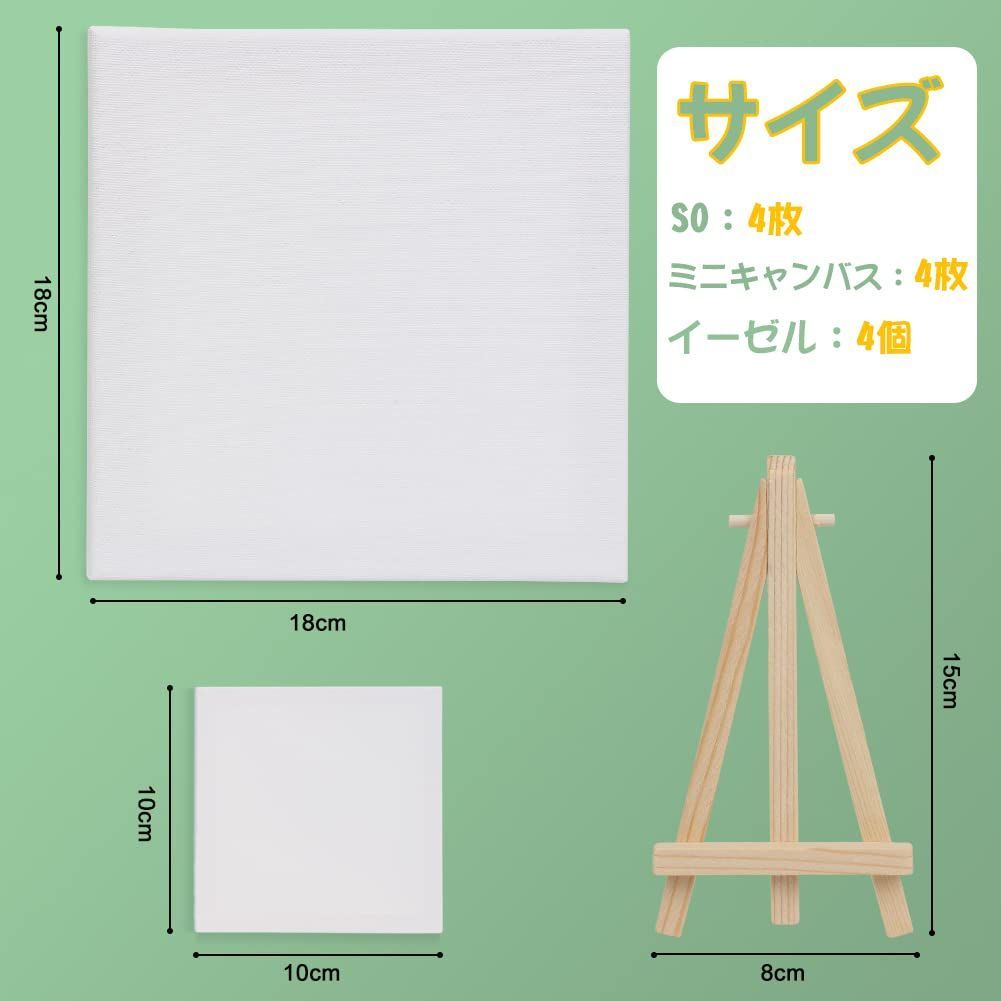 メル、カリ！木枠付きキャンバスアート P120 油彩画用キャンバス木枠 - メルカリ