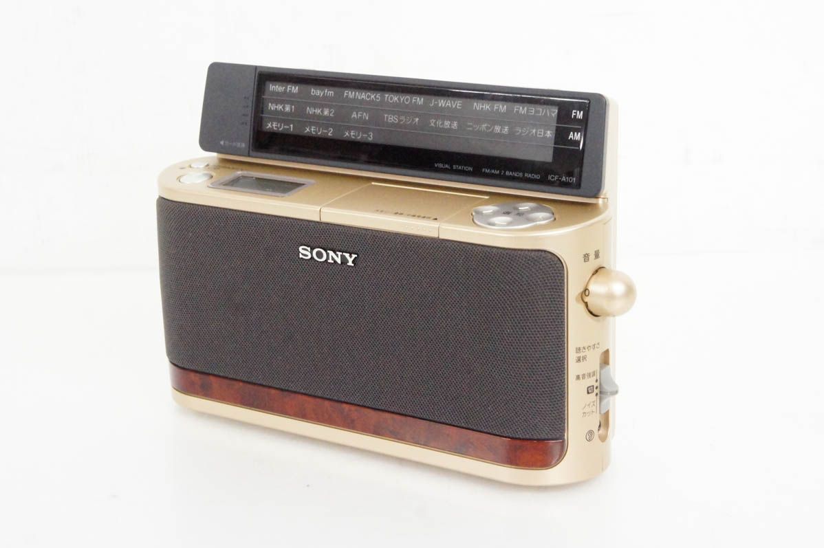 【中古】SONY FM/AM ホームラジオ ICF-A101