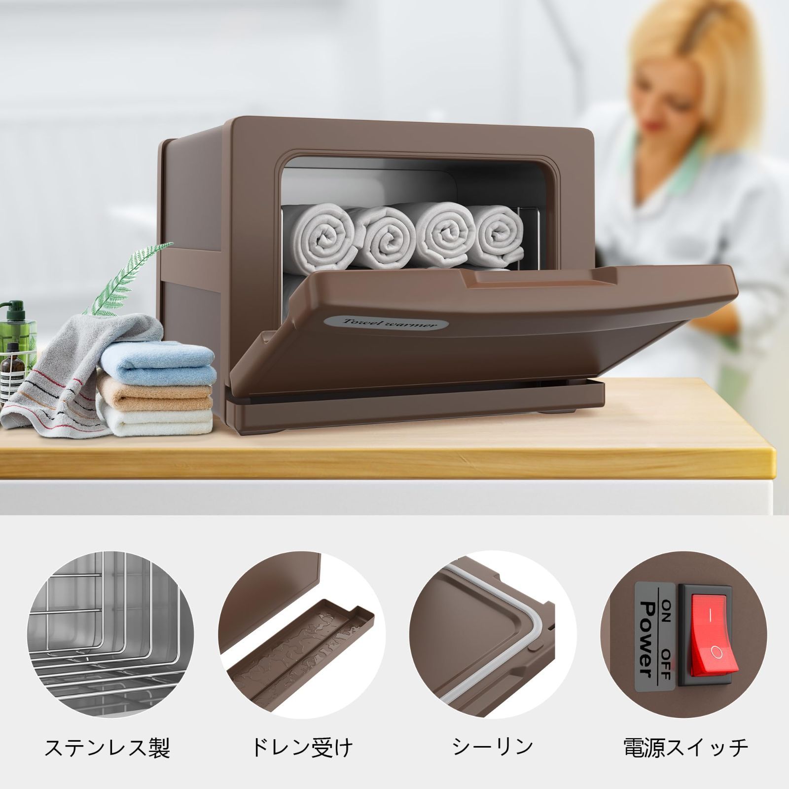 タオル おしぼり