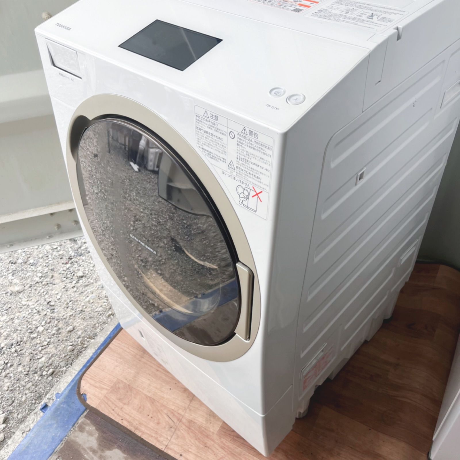 TOSHIBA ドラム式洗濯機 本体 ジャンク品 TOSHIBA ZABOON ドラム式洗濯機本体 タッチパネル 2021