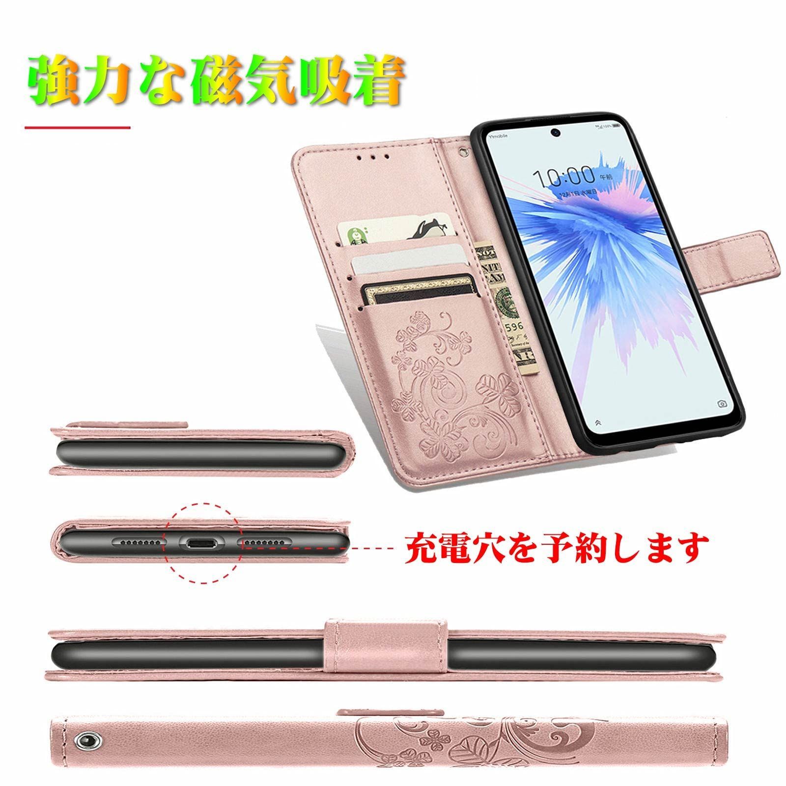 18％OFF】 Samsung Galaxy Note ケース 手帳型 ローズゴールド