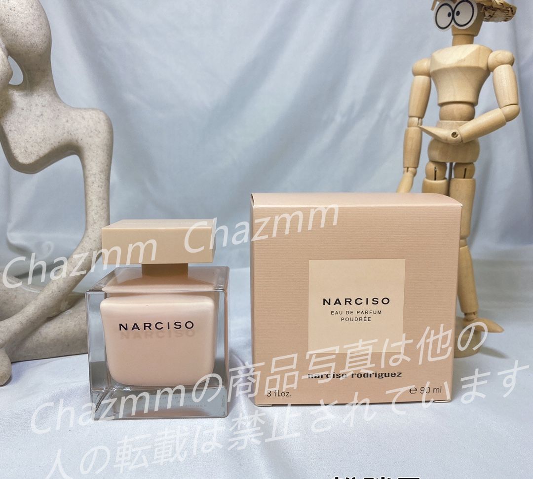 新品 NARCISO RODRIGEZ  POUDREE  EDP 90ml 香水