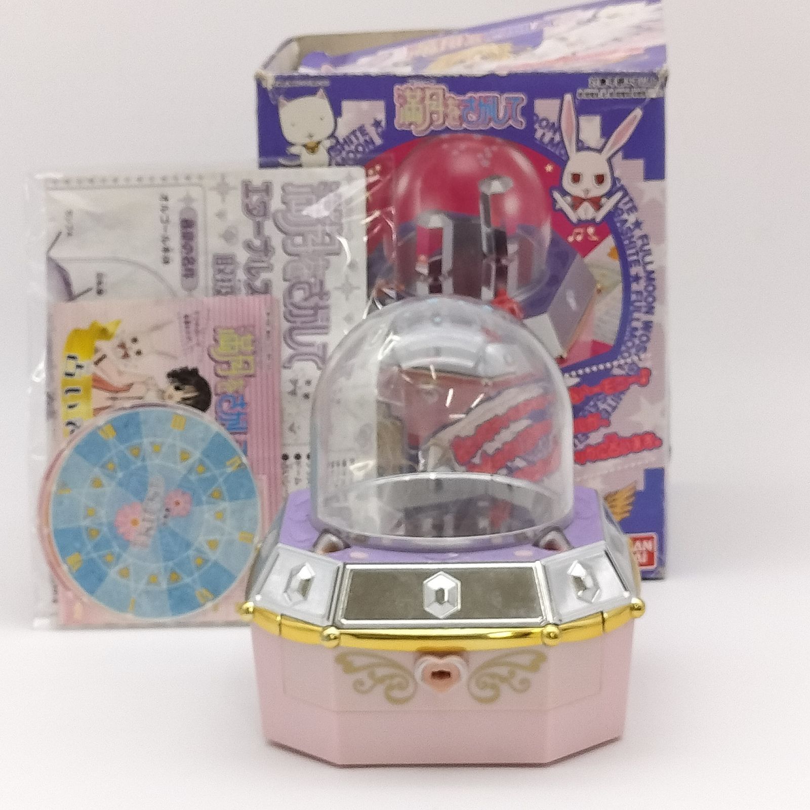 超希少品 エターナルスノーオルゴール 満月を探して 箱付　フルムーン バンダイ(BANDAI)|満月をさがして エターナルスノーオルゴール