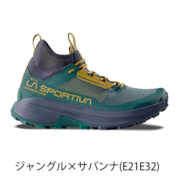 LA SPORTIVA