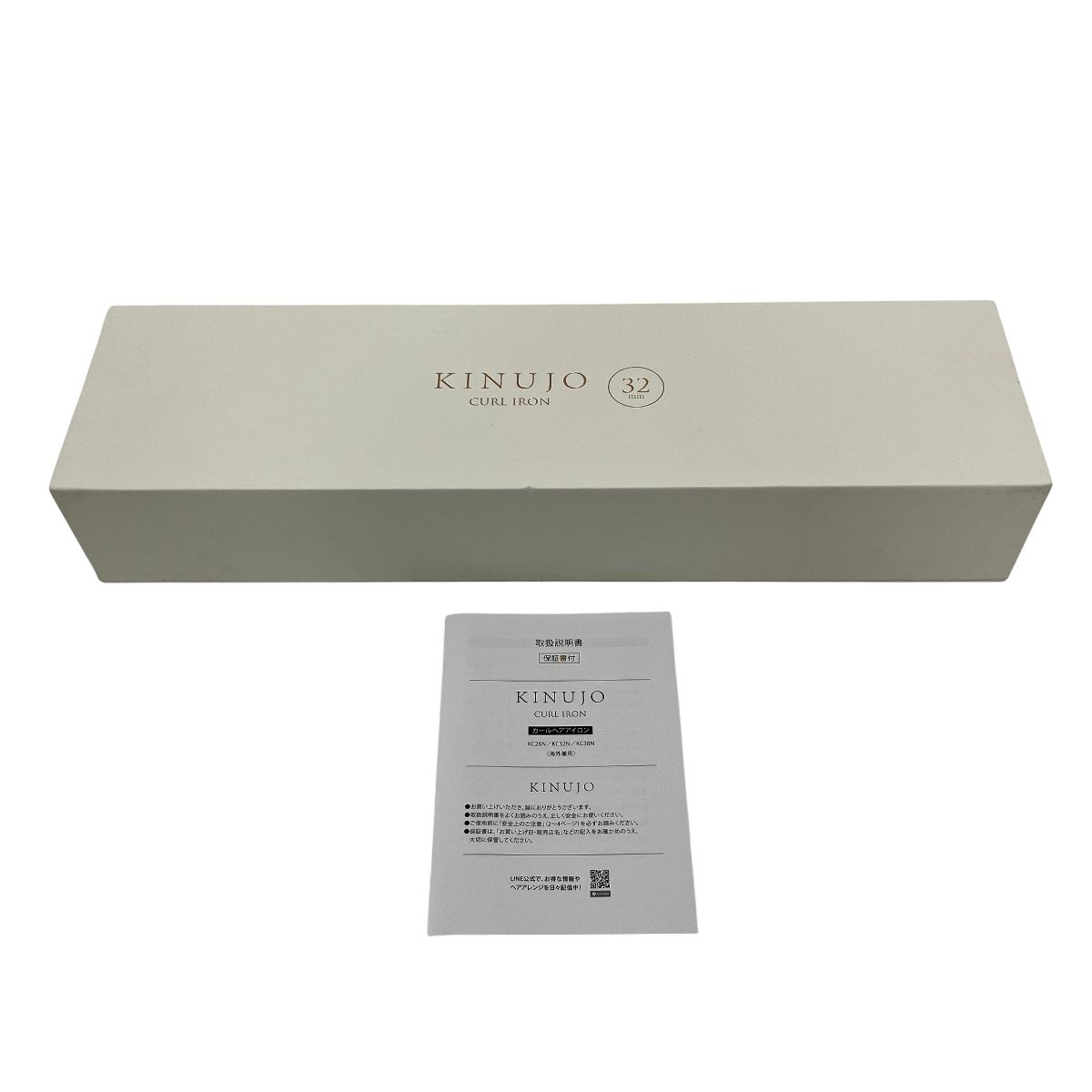 KINUJO 絹女 KC32N カールアイロン 32mm カール ヘアアイロン