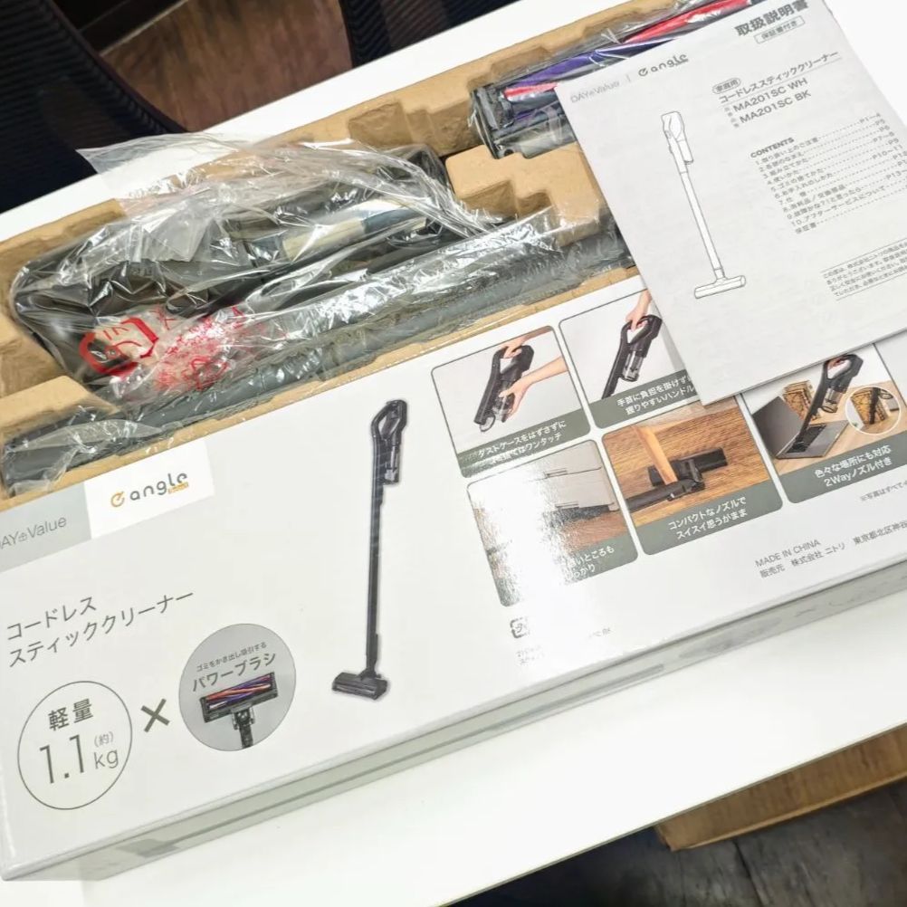 新品 未使用】NITORI ニトリ コードレス スティッククリーナー 新品 未使用】NITORI ニトリ コードレス スティッククリーナー