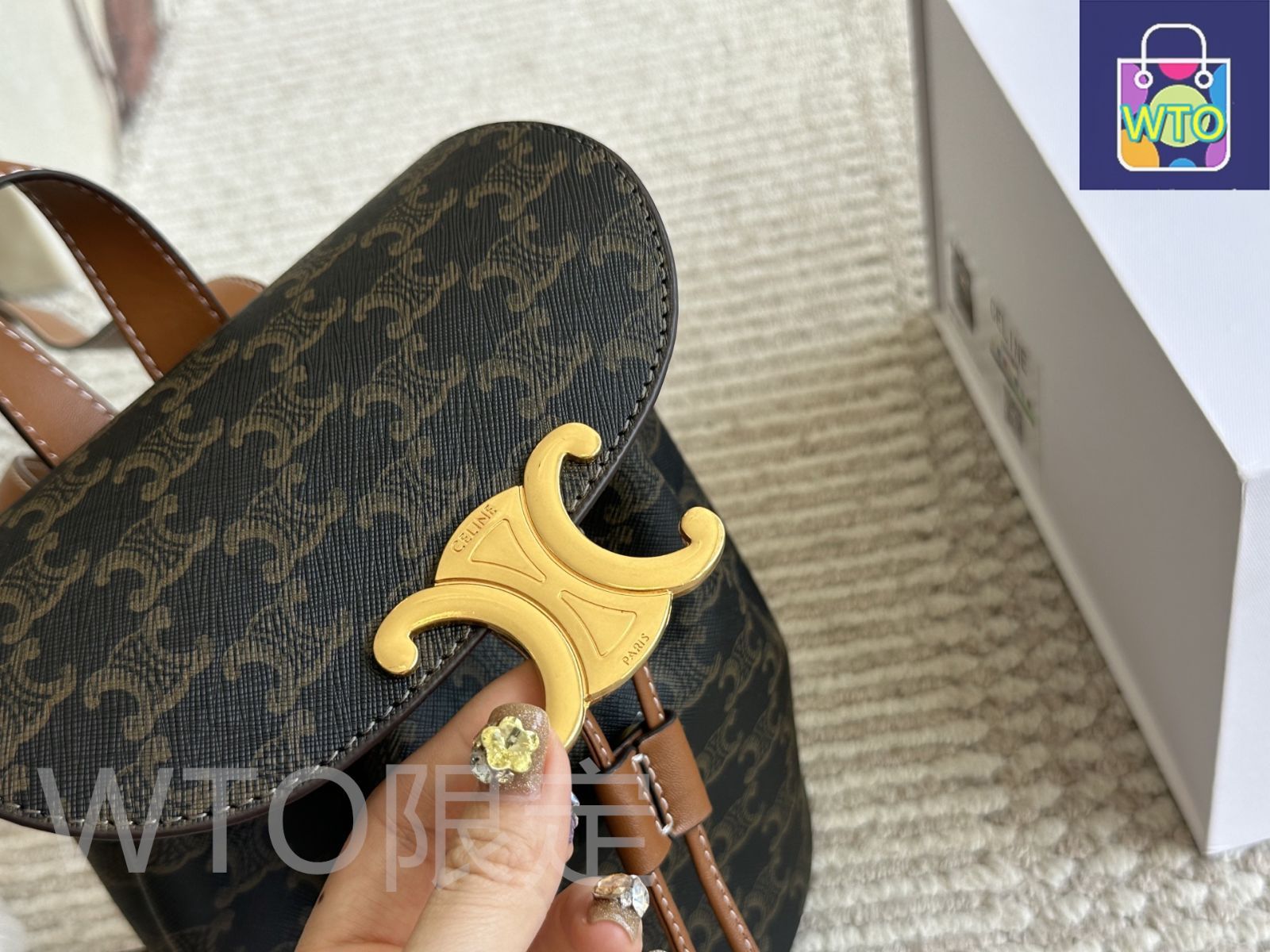 今日特価】Celine Monogram Double Shoulder Bag - セリーヌ
