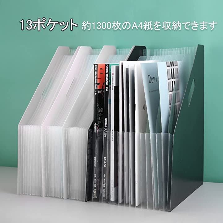 DY.2ten ドキュメントスタンド A4 13ポケット 2点セット ファイル